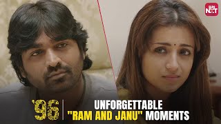 Vijay Sethupathy Reveals the Truth  96  Trisha  Tamil Love Movie  Watch full movie on Sun NXT [upl. by Lerner842]