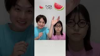 Water melon vs big water melon challenge 🤣 short trending foodchallenge viralvideo [upl. by Aikahc621]