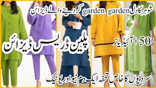 Winter Special Plain Suite Designing Ideas 2024 Plain Dress DesignsSada Suits Ke Designs [upl. by Spalla]