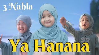 3 NAHLA  YA HANANA COVER [upl. by Aurelia630]