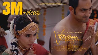 Sita Kalyana Vaibhogame ft Rahul Madhav  Kavya Ajit  Official Music Video [upl. by Nial]