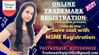 Online Trademark Registration Process 2021TRADEMARKREGISTRATION [upl. by Abas]