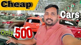 cheap cars in uae  second hand car market in dubai  used cars business in dubai  MNaeem painter [upl. by Bassett233]