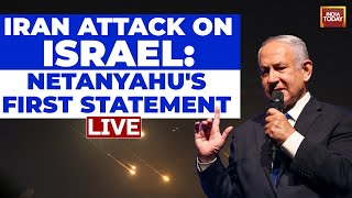 LIVE IsraelIran War Begins Netanyahu Says Iran Made Big Mistake By Firing Missiles [upl. by Ysak]