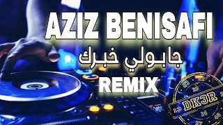 CHEB AZIZ BENISAFI  RAI MUSIC جابولي خبرك  DJ KHALED 3 REMIX [upl. by Atinuaj544]