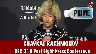 Shavkat Rakhmonov reacts to Ian Garry win amp Belal Muhammad face Off at UFC 310 [upl. by Lyndsie]