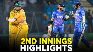 PSL 9  2nd Innings Highlights  Multan Sultans vs Peshawar Zalmi  Match 31  Qualifier  M2A1A [upl. by Airotnahs]