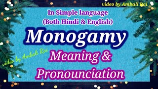 Monogamy meaning and Pronounciation [upl. by Eirameinna]