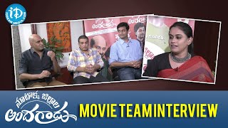 Nootoka Jillala Andhgadu Movie Team Interview  Avasarala Srinivas  Dil Raju  iDream Filmnagar [upl. by Blodgett]