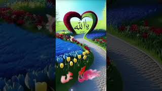 ya Allah taufeeq dey namajey padhney jaunga beautiful ❤️😍😍 hamd shortvideo Nesarislamicchannel [upl. by Sharyl]