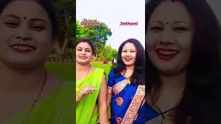 Kaise Bhi ho Rahe Sath Sath Chlna youtubeshorts hindisong LikeFollowShare [upl. by Wenonah]