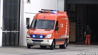 KEF Feuerwehr Heilbronn [upl. by Aikal504]