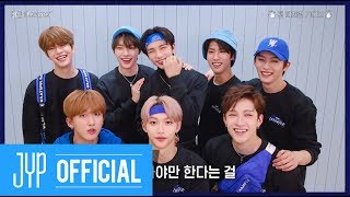 Stray Kids quot바람 Levanterquot Feat STAY Guide Video [upl. by Kaehpos]