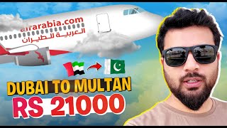 🚨 Don’t Miss It Dubai to Multan Flight Ticket ✈️ for ONLY Rs 21000 [upl. by Ermanno957]