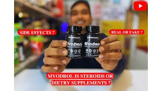 MYOGENETIX MYODROL REVIEW  NATURAL STEROIDS FOR BODYBUILDING  SACH YA JHOOTH [upl. by Yenhpad]