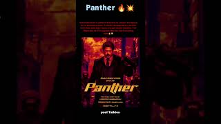 Panther MOVIE Announcement 😱💥 shahrukh shorts youtubeshorts [upl. by Elbas]