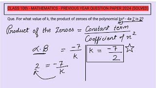 Class 10 Maths CBSE 2024  Previous Year Questions [upl. by Sucramat886]