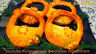 Чудесные корзиночки с грибами порадуют ваших родных и близких [upl. by Fechter]