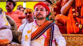 फागोत्सव भजन  कान्हा मत मारे पिचकारी मेरे घर सास लड़ेगी रे  Shri Radha Krishna Ji Maharaj Bhajan [upl. by Richelle]