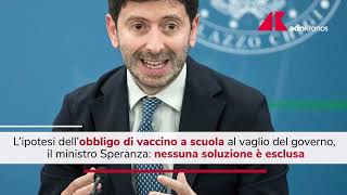 Scuola obbligo vaccino al vaglio del governo [upl. by Welcher]