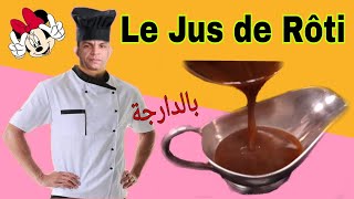 Le Jus de Rôti [upl. by Nagy]