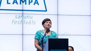 Ilze Viņķele Sarunu festivāla LAMPA 2016 Politiķu cepiens [upl. by Iatnahs177]