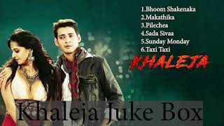 Khaleja Telugu Songs Juke Box [upl. by Tammy565]