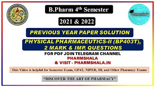 Physical PharmaceuticsII 2021 amp 2022 Previous Year Solution  B Pharmacy 4th Semester Paper [upl. by Amrac203]