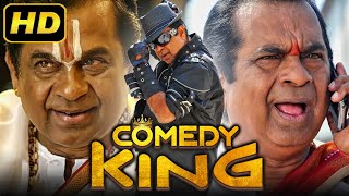 Comedy King कॉमेडी किंग Brahmanandam Best Comedy Hindi Dubbed HD Movie  Allari Naresh Shireen [upl. by Aerdno]