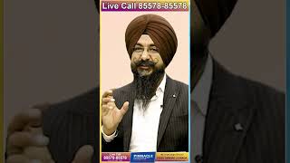 Canada Study Visa 1 Nov ਤੋਂ ਪਹਿਲਾਂ ਕਰਲੋ Visa Apply Rules Update [upl. by Aniteb]