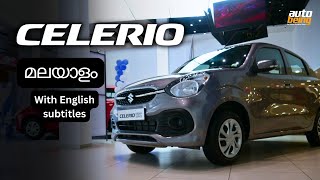 2024 Maruti Suzuki Celerio Zxi Manual Transmission walkaround Malayalam w English SubtitlesReview [upl. by Marwin565]