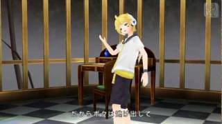 Project Diva Extend Paradichlorobenzene  Kagamine Len [upl. by Ynohtnaed]