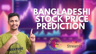 STOCK PRICE PREDICTIONBANGLADESH 😲 LSTM  STREAMLIT [upl. by Jeremy407]