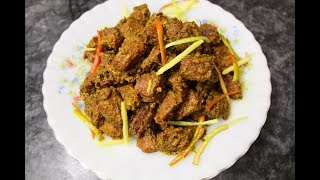 Beef Tikka Karahi EID SPECIAL Recipe By AAmnas Kitchen [upl. by Namurt]