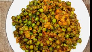 गोभी मटर मसाला  Simple and Easy Sabji Recipe  Gobi Recipe  Flower Vatana Bhaji [upl. by Nodyarb]