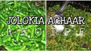 Green Chilli Pickle  কেঁচা জলকীয়াৰ আচাৰ [upl. by Lear]