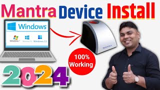 How To Install Mantra Device  Laptop me Mantra Device kaise Install kre  Rock Tech Prince [upl. by Anaile]