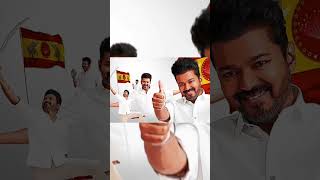 Tamilaga Vettri kazhagam💥💥💥viralvideo viralshorts vijaythalapathi tvkvijay [upl. by Kramal]