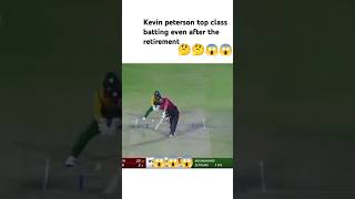 Batting by Kevin pietersen after retirement🏏🏏🤔 [upl. by Frye]