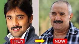 Tollywood Heros Then and Now  Old Actors Latest Pics [upl. by Tj]