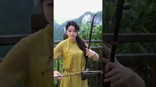 你会因为一首歌，而想去一个地方吗 乌苏里船歌 二胡 二胡演奏 erhu erhumusic chinesesong chinesefolkmusic chinesemusic [upl. by Dorlisa]