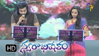 Jabilammavo Song  Sreerama Chandra amp Malavika Performance in ETV Swarabhishekam  15th Nov 2015 [upl. by Ahsini549]