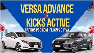 Comparativo PCD Nissan Versa vs Kicks Active  Qual é o Melhor [upl. by West953]