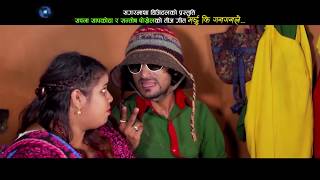 New Teej Song 2020  Marchhu Gan Gan Le  Govinda Chapagain amp Maya Gurung  Ft Sarape amp Sapana [upl. by Bugbee]