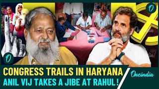 Haryana Election Result 2024 Congress Trails in Haryana Anil Vij Taunts Rahul  OneIndia News [upl. by Hadias]