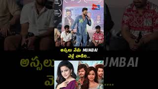 Sreerama chandra speech  Baby Filmfare Awards Celebrations  Anand Deverakonda  Prime Tv [upl. by Oilenroc159]