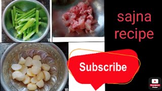 সজনে ডাটা দিয়ে পোল্টি মুরগী রান্না  drumstick recipe  sajna recipe banga [upl. by Leur]