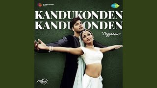 Kandukonden Kandukonden  Reggae Mix [upl. by Tay286]