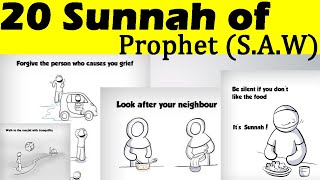 20 Sunnah of Prophet Muhammad SAW [upl. by Ojyllek]