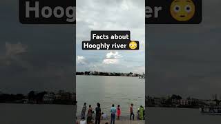 Facts about Hooghly river 😳trending shorts viral [upl. by Helene]